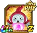 Card 1013950 thumb-Z