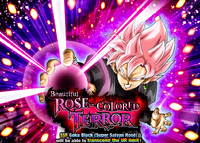 Event Rose big.png
