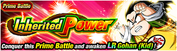 News banner event 608 small.png