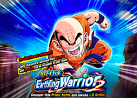 Quest top banner 606.png