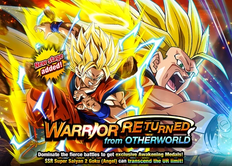 WarriorReturnedFromOtherworld Event 2