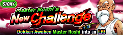 News banner event 385 small.png