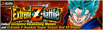 News banner event zbattle 035 small