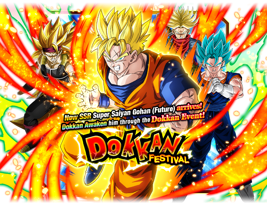 Double Legendary Summon Carnival Is Now On! New SSR Super Saiyan Trunks  (Future) and SSR Super Saiyan Gohan (Future) arrive! [For more…