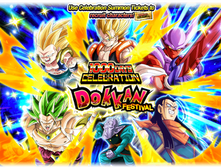 One Piece x Dragon Ball Z Dokkan Battle Celebration!