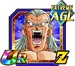 Card 1018270 thumb-Z