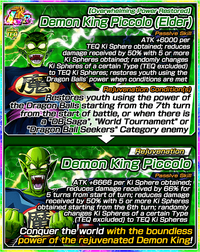 Chara banner 1017781 small