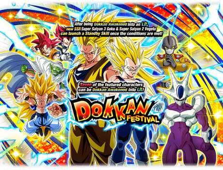 Quick Concept: A new banner with an LF Kid Buu and a SSJ2 Vegeta (SSJ3 Goku:  Assist) (Vegeta art by Brussel the Saiyan) : r/DragonballLegends