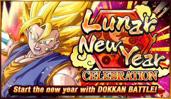 One Piece x Dragon Ball Z Dokkan Battle Celebration!