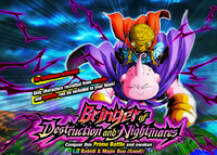 Quest top banner 607.png