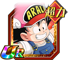 Large Spirit Goku Youth Dragon Ball Z Dokkan Battle Wiki Fandom