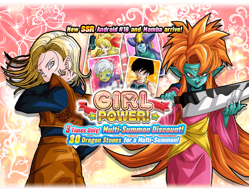 Miscellaneous Summon Girl Power Dragon Ball Z Dokkan Battle