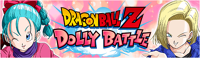 Event dolly ball z small
