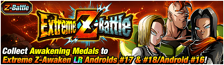 News banner event zbattle 128 small