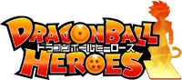 Dragon Ball Heroes Logo