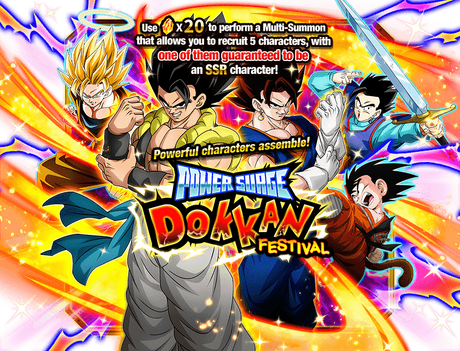 Dokkan Festival Power Surge Dragon Ball Z Dokkan Battle Wiki