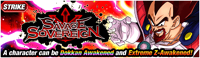 News banner event 409 R2small