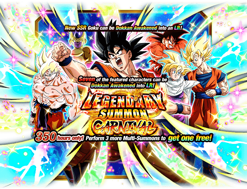 Legendary Summon Carnival Goku Dragon Ball Z Dokkan Battle Wiki