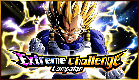 Extreme Challenge Campaign LR Super Saiyan Vegeta Dragon Ball Z