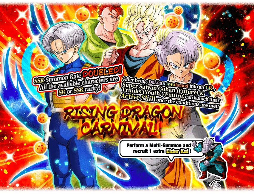 Miscellaneous Summon Rising Dragon Carnival Dragon Ball Z Dokkan