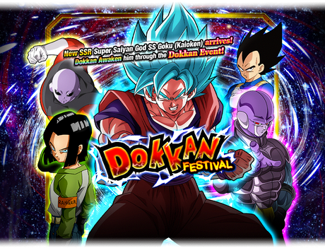 Dokkan Festival: Super Saiyan God Ss Goku (Kaioken) | Dragon Ball Z Dokkan  Battle Wiki | Fandom