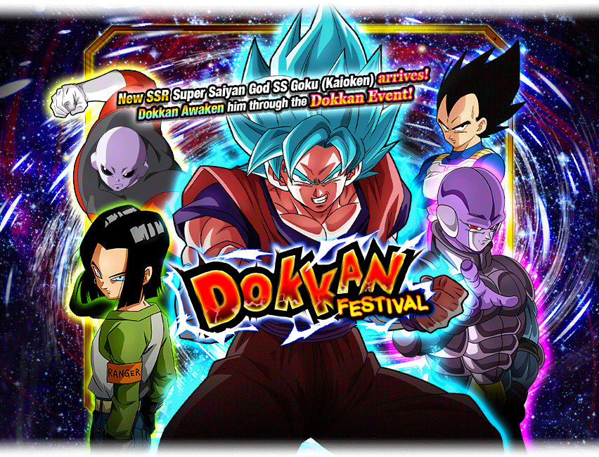 Dokkan Festival Super Saiyan God SS Goku Kaioken Dragon Ball