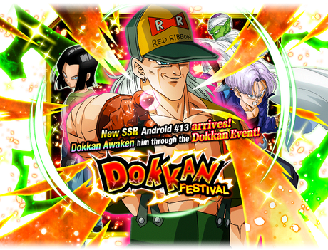 Dokkan Festival Android 13 Dragon Ball Z Dokkan Battle Wiki