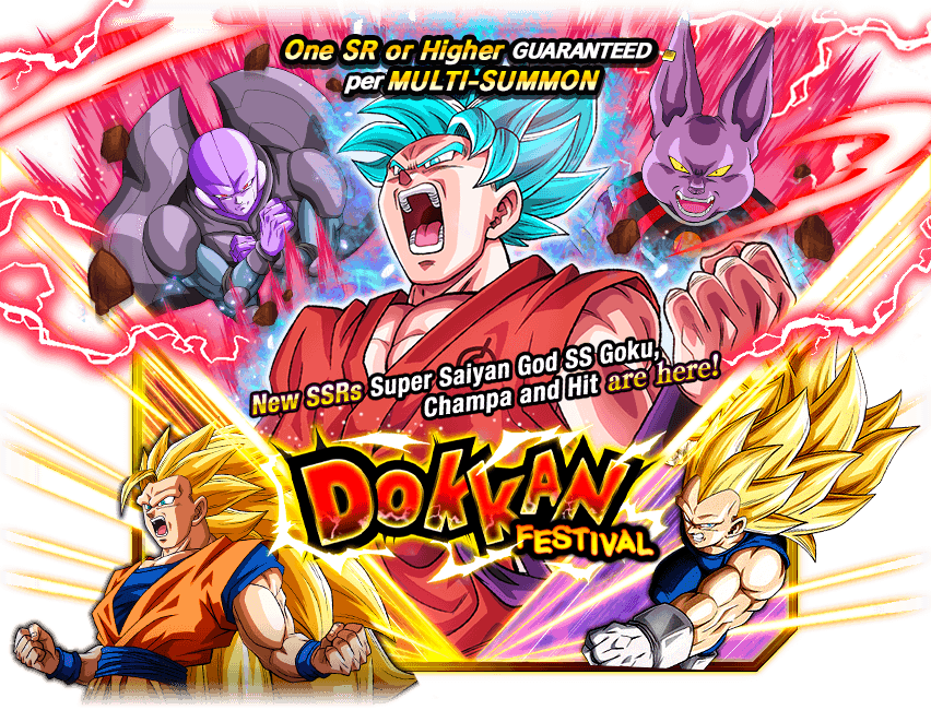 Dokkan Festival: Super Saiyan God SS Goku (AGL)