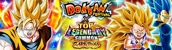 News banner gasha 11400 small B