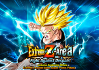 ZArea FightAgainstDespair.png