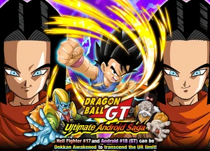 Quest top banner 345