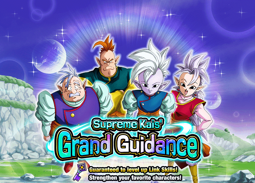 Supreme Kais Grand Guidance Dragon Ball Z Dokkan Battle Wiki