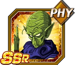 Heavenly Deity Kami | Dragon Ball Z Dokkan Battle Wiki | Fandom