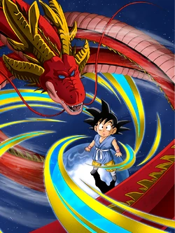 Explorer S Premonition Goku Gt Dragon Ball Z Dokkan Battle Wiki Fandom Explorer S Premonition Goku Gt Dragon Ball Z Dokkan Battle Wiki Fandom