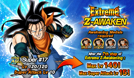 Extreme Z Battle The Ultimate Android Super 17 Dragon Ball Z