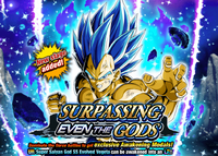 Quest top banner 524 3.png