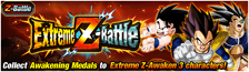 News banner event zbattle 063 small
