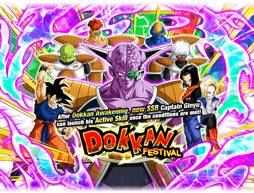 Dokkan Festival Captain Ginyu Dragon Ball Z Dokkan Battle Wiki