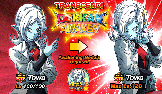 SUPER DRAGON BALL HEROES: UNIVERSAL CONFLICT SAGA STORY EVENT GUIDE: DBZ  DOKKAN BATTLE 