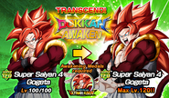 News banner event 532 B1