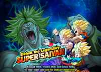 Broly Story Event Renewal.png