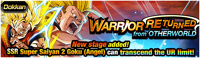 News banner event 528 small 2