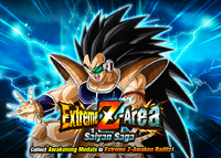 ZArea SaiyanSaga.png
