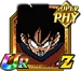 Card 1021490 thumb-Z
