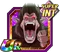 Giant Ape