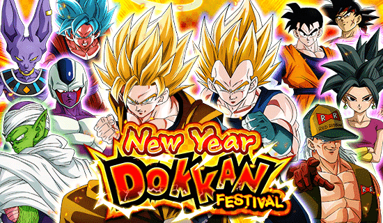 DRAGON BALL Z DOKKAN BATTLE 5.3.0 APK download free for