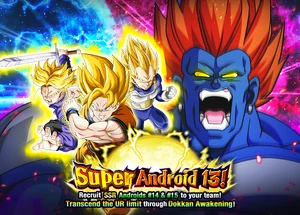 Quest top banner 372