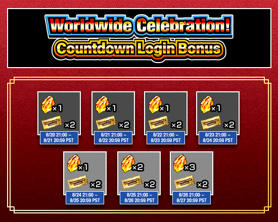 EN news banner login bonus 20200821 A.png