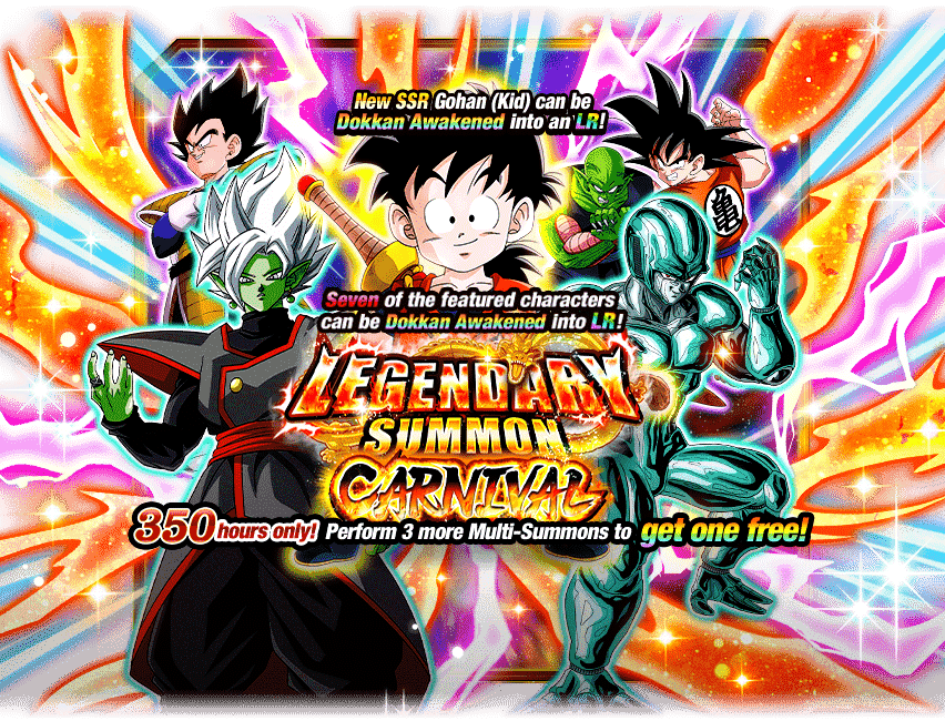 Legendary Summon Carnival Gohan Kid Dragon Ball Z Dokkan