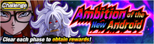 News banner event 777 small